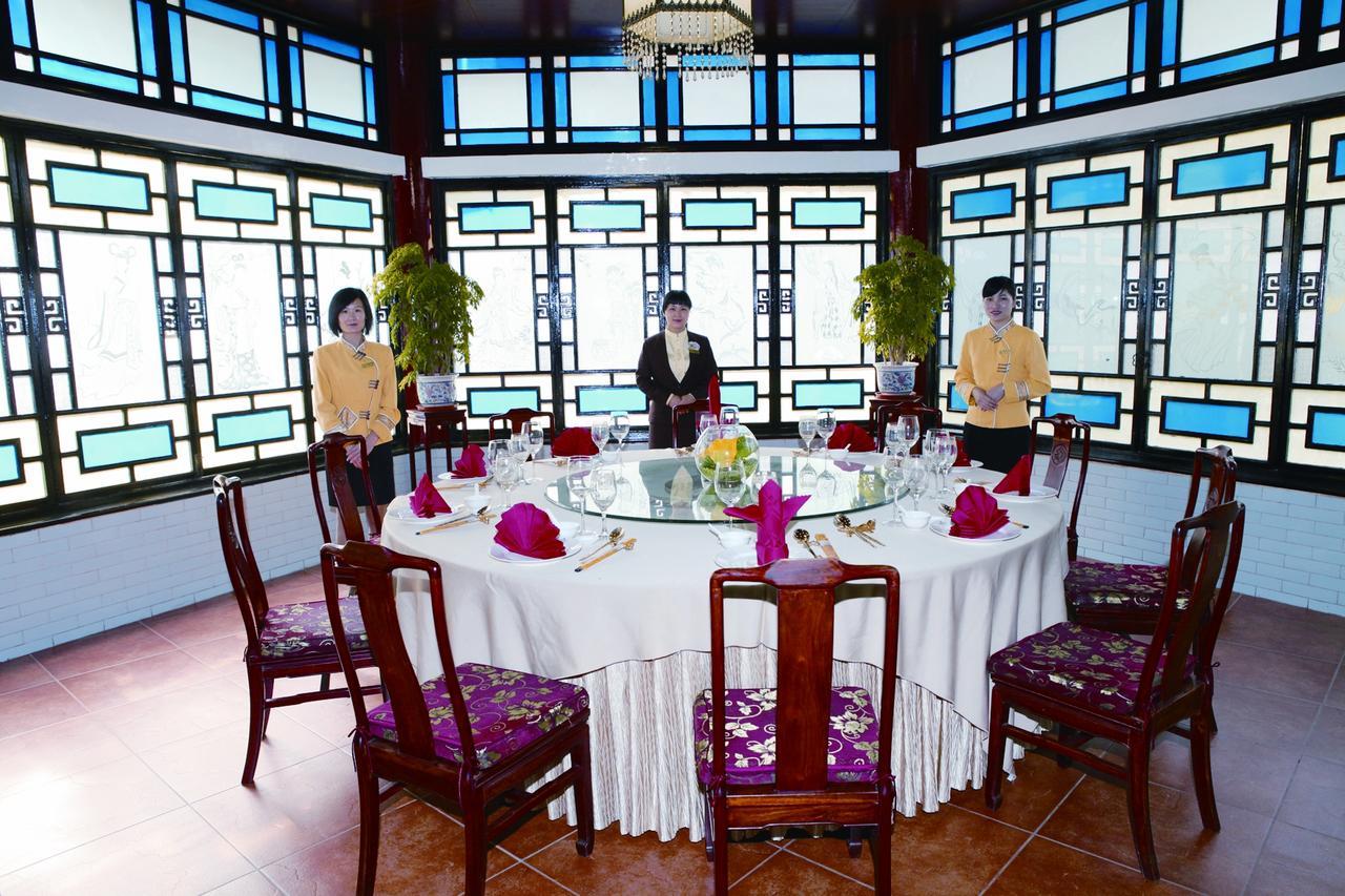 Panyu Hotel Kanton Zewnętrze zdjęcie